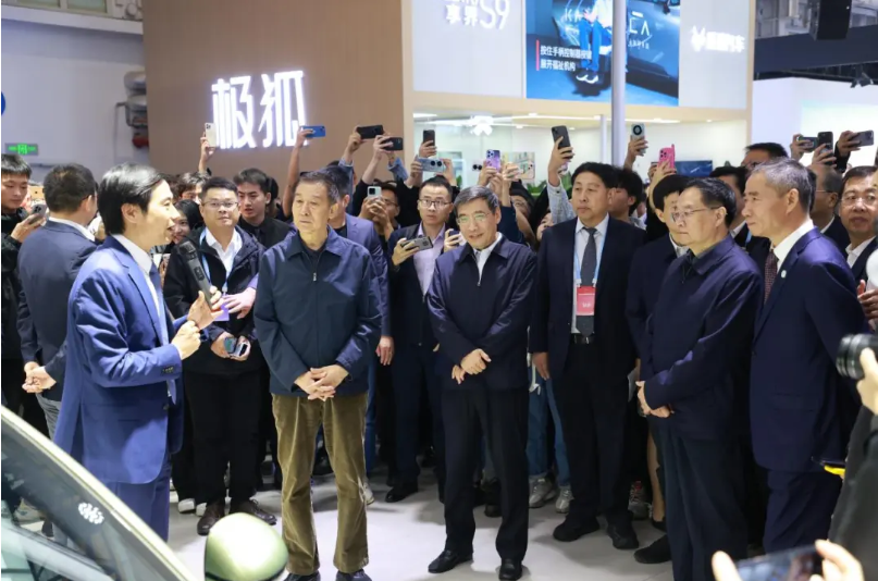 共繪未來出行新圖景 2025中國國際新能源和智能網聯汽車展覽會定檔10月啟幕_北京中汽四方會展有限公司